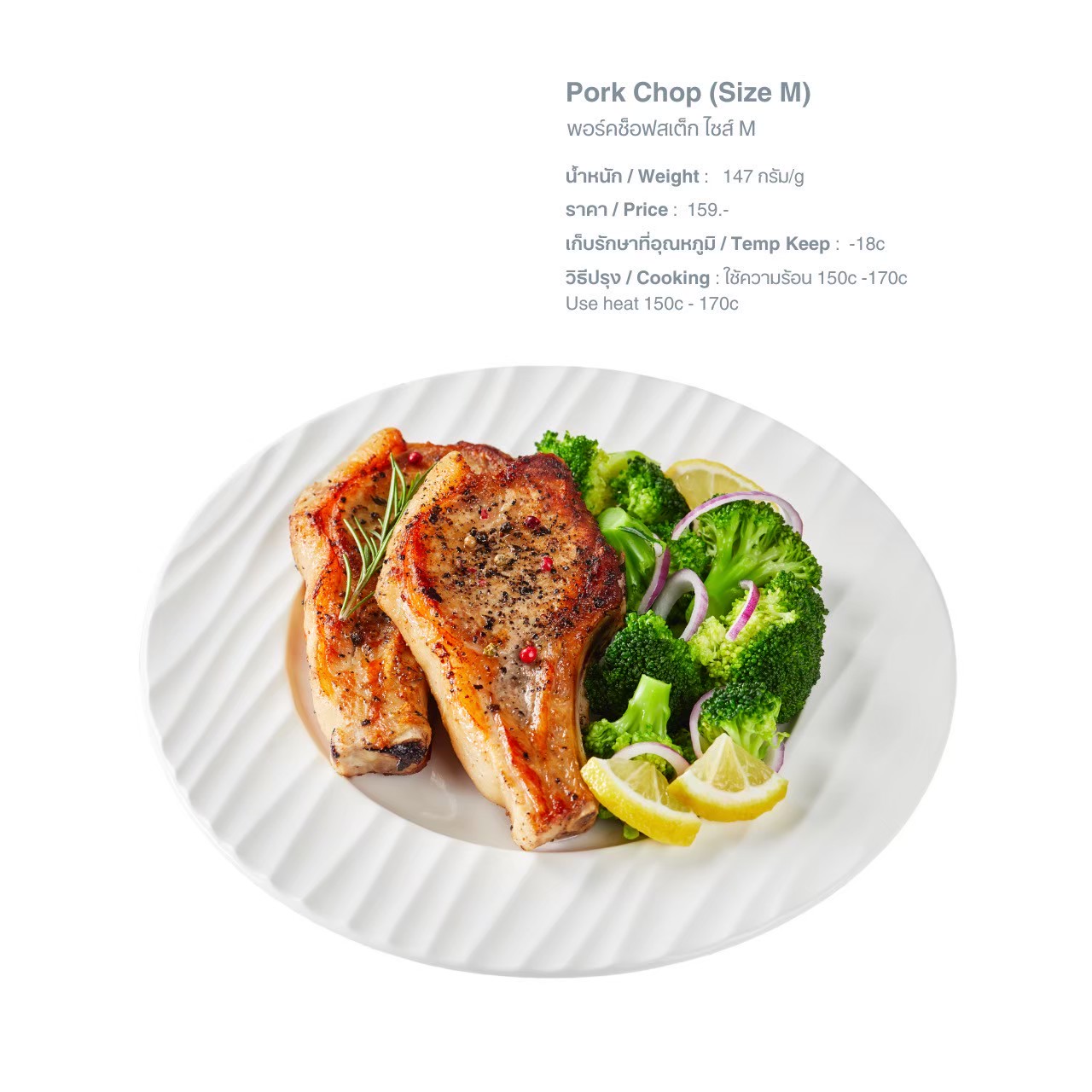 LINE_ALBUM_Q อาหารยุโรป pic_250526_12