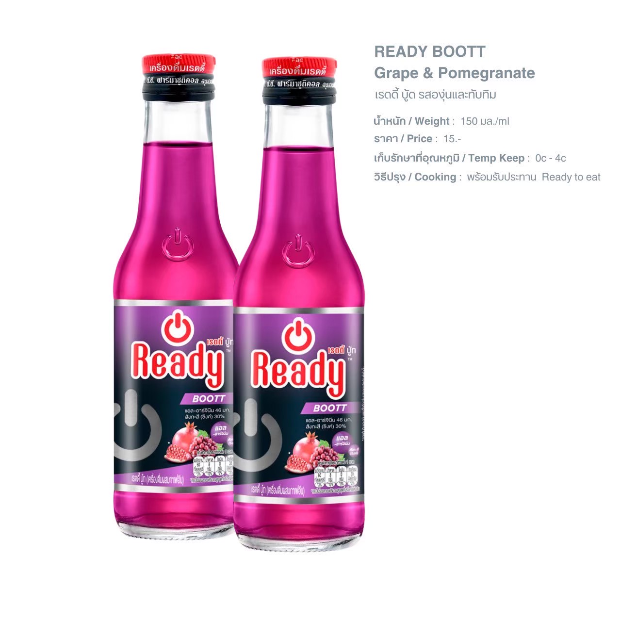 LINE_ALBUM_Q เครื่องดื่ม pic_250526_18