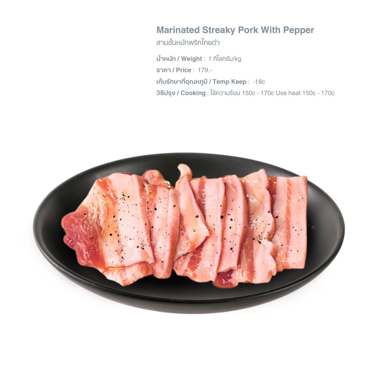 LINE_ALBUM_Q เนื้อสัตว์ picture_250526_23