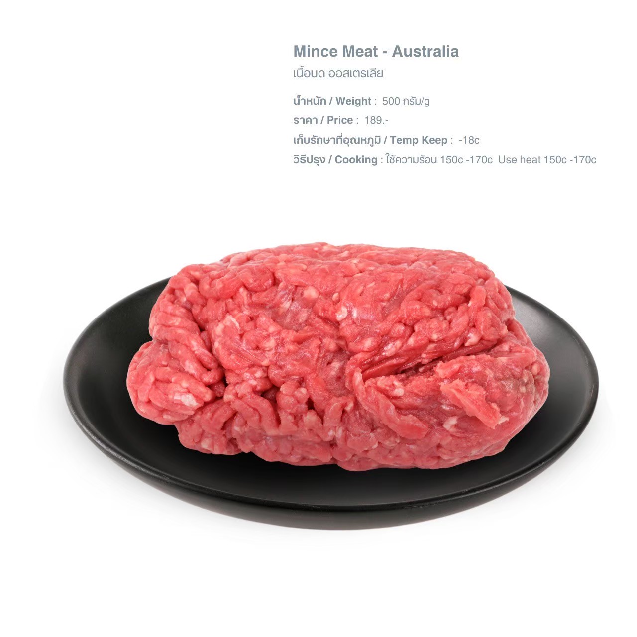 LINE_ALBUM_Q เนื้อสัตว์ picture_250526_57